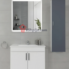 Dollap Hawana C1 60 Cm