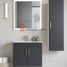 Dollap Hawana C2 60 Cm