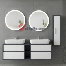 Dollap Palermo C2 140 Cm